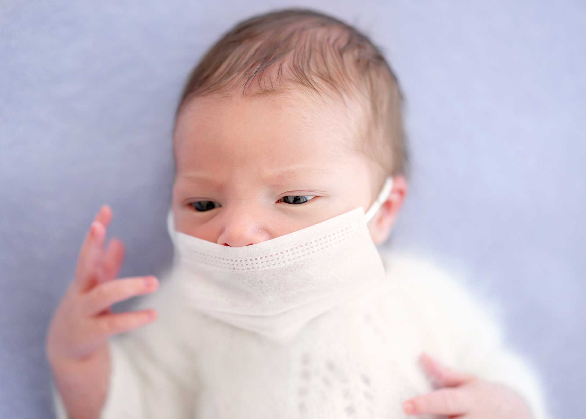 RSV Protection for Babies (Seasonal) banner image